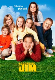 Как сказал Джим