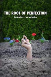 Корень совершенства