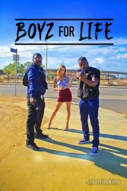 Парни навек