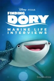 В поисках Дори: Интервью о морской жизни