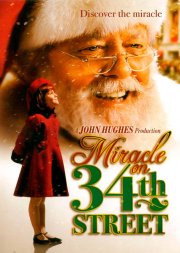 Чудо на 34-й улице