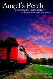 Насест ангела