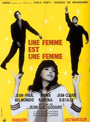 Женщина есть женщина