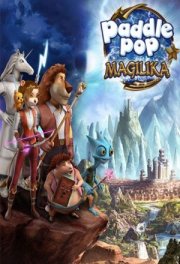 Макс. Маджилика