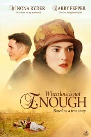 Когда любви недостаточно: История Лоис Уилсон