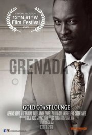 Голд Кост Лаунж