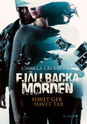 Море дает, море забирает