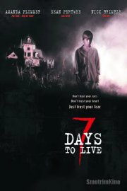 Семь дней до смерти