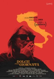 Конец сладкого дня