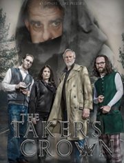 Корона Узурпатора