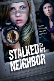 Преследует мой сосед