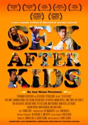 Секс после детей