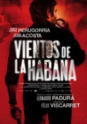 Беспокойная Гавана