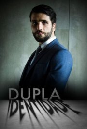 Раздвоение личности