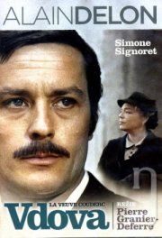 Вдова Кудер