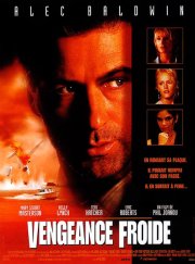 Пленники небес