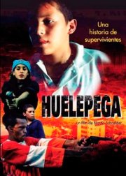 Уэлепега – закон улицы