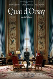 Набережная Орсе