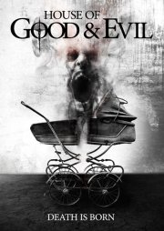 Дом добра и зла