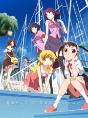 Истории: Сезон второй