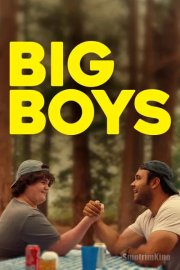 Большие мальчики