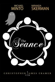 Спиритический сеанс