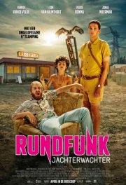 Безумный кемпинг