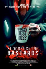 Кровососущие подонки