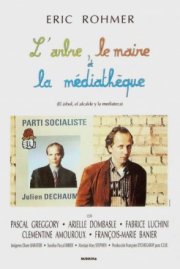 Дерево, мэр и медиатека