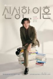 Адвокат по разводам Щин