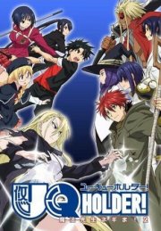 Хранитель вечности!: Волшебный учитель Нэгима