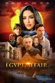 Роман в Египте