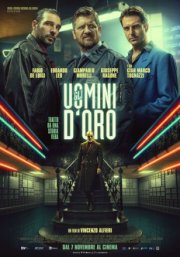 Золотые мужчины