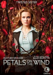 Лепестки на ветру