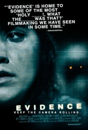 Свидетельство