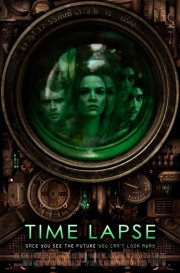 Ошибка времени