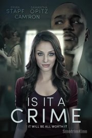 Разве это преступление?