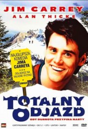 Гора Куппер