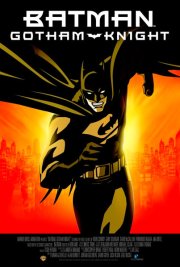 Бэтмен: Рыцарь Готэма