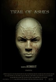 След из пепла