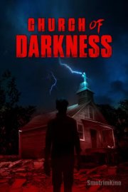 Церковь тьмы