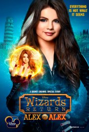 Возвращение волшебников: Алекс против Алекс