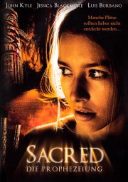 Запретная земля