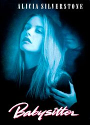 Приходящая няня