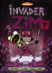 Захватчик ЗИМ