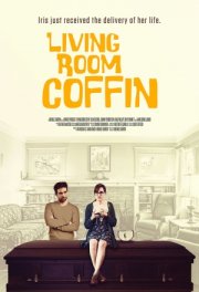 Гроб в гостиной