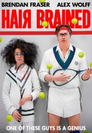 Опрометчивый