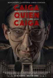 Терпящий неудачу