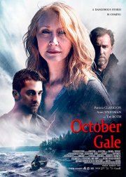 Октябрьский шторм