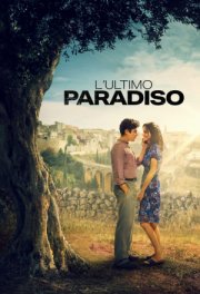 Последний Парадизо